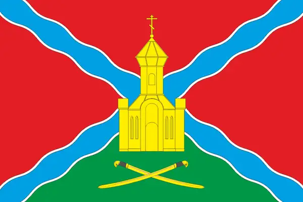 Флаг: Багаевский район